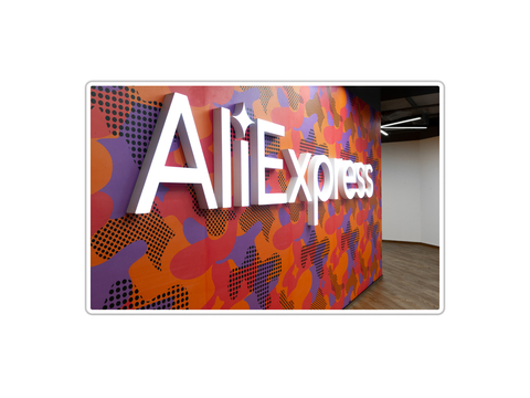 Зачем нужен Aliexpress?