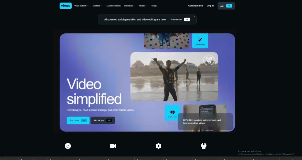 Vimeo