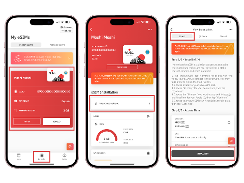 Зачем нужен Аiralo?