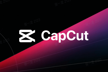 CapCut AI