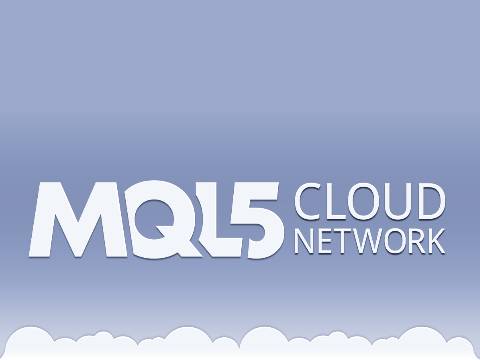 Зачем нужен MQL5?